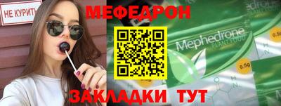 a pvp Берёзовский