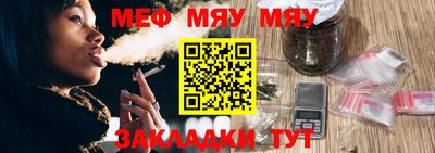a pvp Берёзовский
