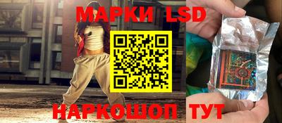 мдма Беслан