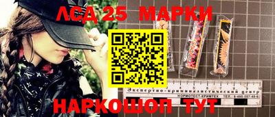 ALPHA PVP Бийск