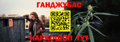 мдма Беслан