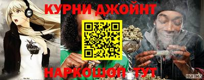 ALPHA PVP Бийск