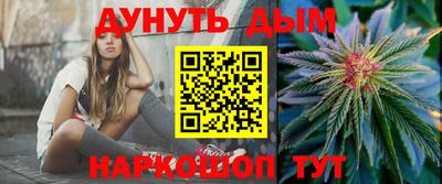 ALPHA PVP Бийск