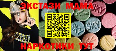 a pvp Берёзовский