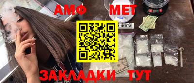 a pvp Берёзовский