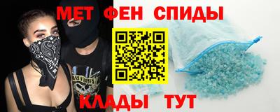 стаф Гагарин