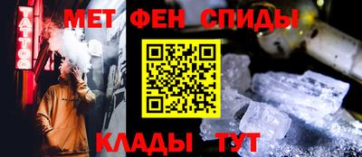 a pvp Берёзовский