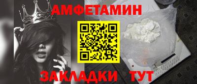 a pvp Берёзовский