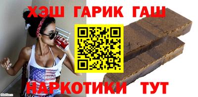мдма Беслан