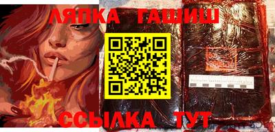 a pvp Берёзовский