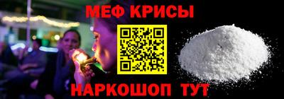 кокаин Гай